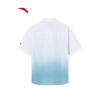 Anta Unisex Trendy Color-block Polo Shirt