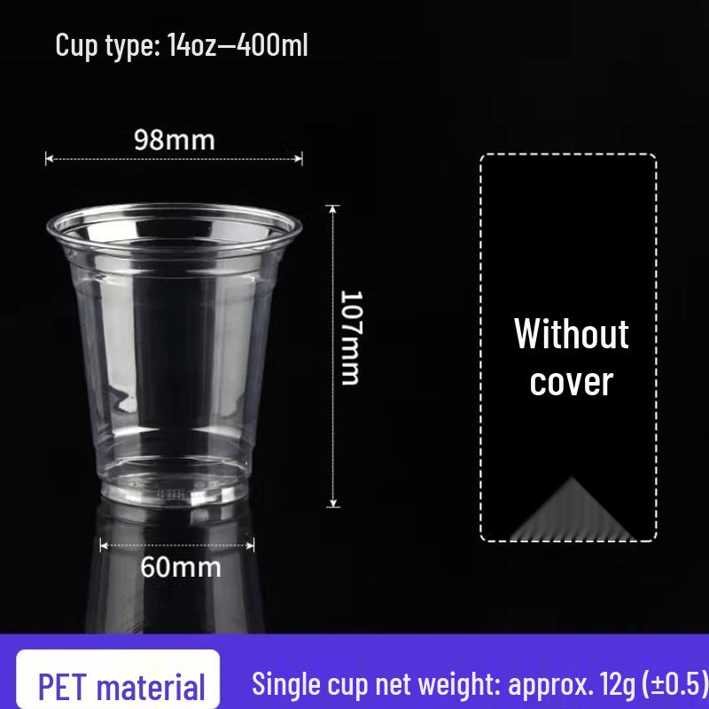 

Xiao Si Disposable PET Drink Cups