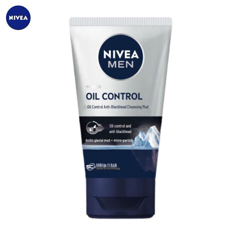NIVEA Men s Очищающая грязь для контроля жирности и против черных точек