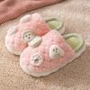 Winter Slippers Home Indoor Autumn and Winter Cotton Slippers Ladies Winter Cute Plush Couple Fluffy Slippers Autumn Dormitory