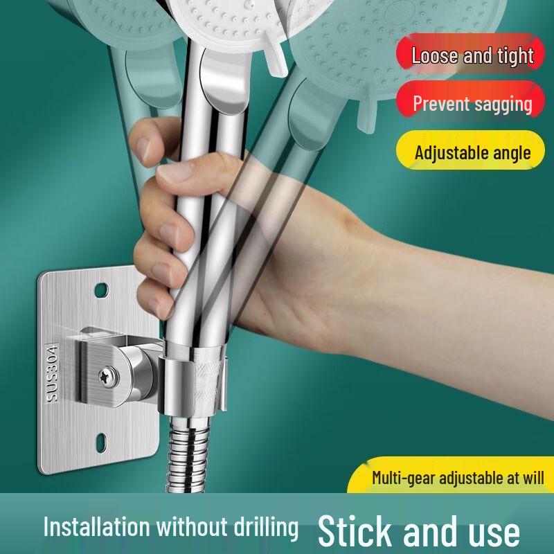 ZISIZ 304 Stainless Steel Adjustable Shower Head Holder