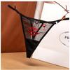 Sexy Plaid Perspective Thong Women's Hot Hollowed-out Embroidered Love Diamond Jewelry Beautiful Buttocks Low Waist Thin Belt Seduction Panties