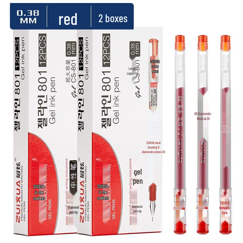 

Гелевая ручка Diamond Head большой вместимости 0,38 - Идеально подходит для подписей и экзаменов 0.5mm красный
