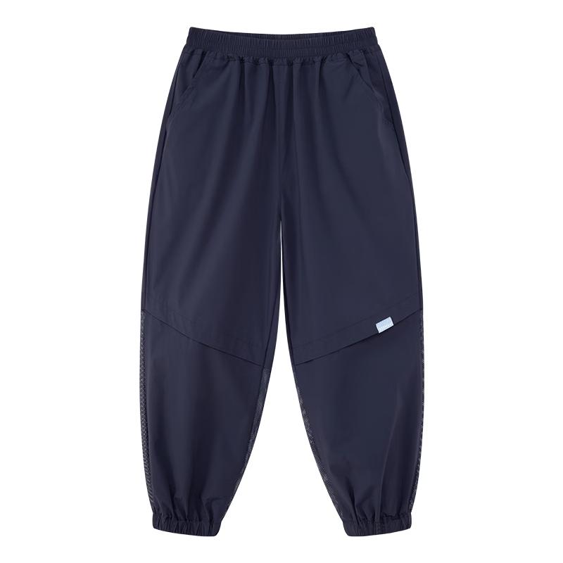 Boys Breathable Mesh Anti-Mosquito Cool Jogger Pants 130