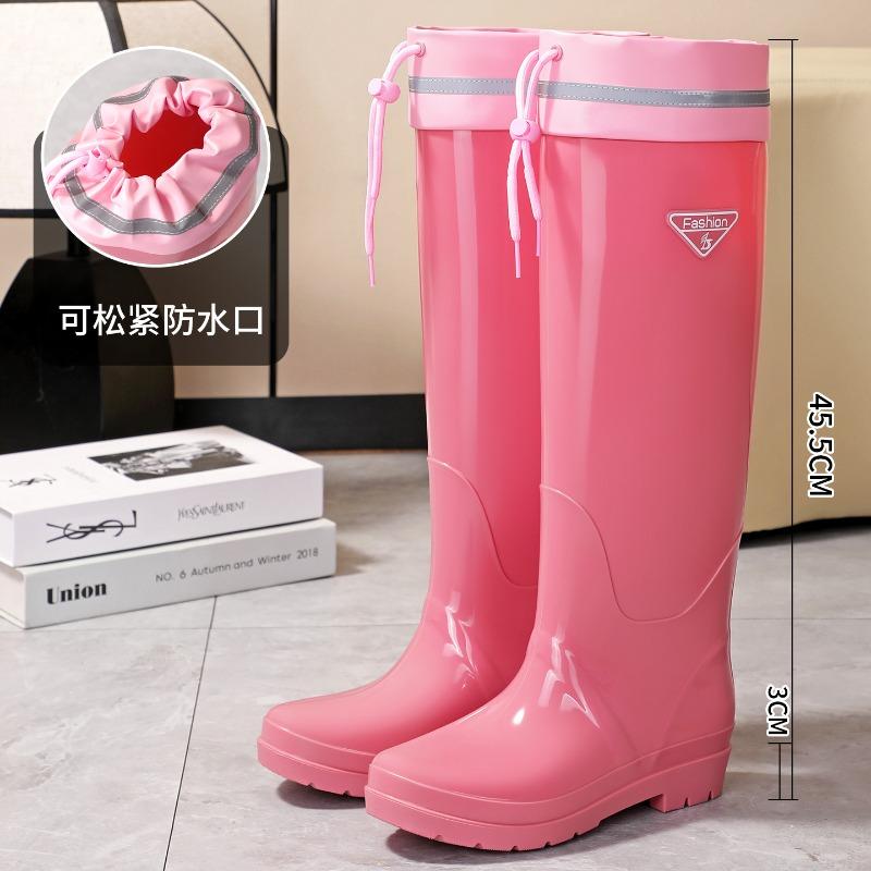 Tall women's fashion rain shoes simple velvet warm lightweight waterproof rain-proof snow-proof non-slip rain boots outdoor solid color