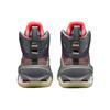 Nike Air Zoom G.T. Jump EP 'Gray Red' Men's DC9039-500