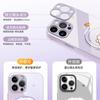 New Year's Application Apple 16 Mobile Phone Case iPhone14promax New 15pro Protective Case 17 Advanced Sense Air