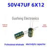 Jwco 470uF 35V High-Frequency Low-ESR Electrolytic Capacitor, 10x17mm, Green-Gold