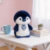 Plush Penguin Toy For Kids Soft Cartoon Character Gift For Children