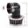 High Airflow Motorcycle/ATV/Beach Buggy Mushroom Head Air Filter Element