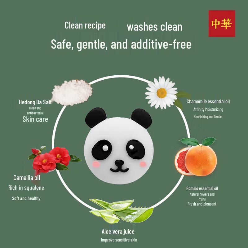 Mydło Panda Zhonghua
