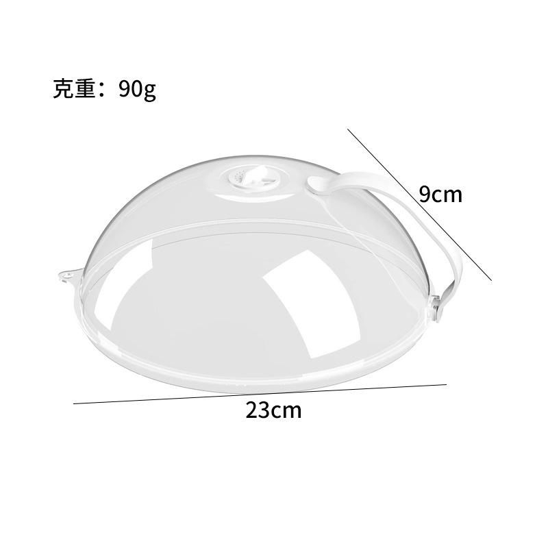 

Захист від бризок їжі в мікрохвильовій печі. Стійка до високих температур кришка для нагрівання їжі з паровим отвором і прозорою кришкою для тарілки.