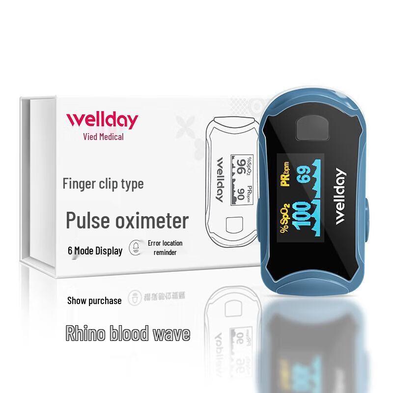 Fingertip Pulse Oximeter