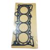 Engine Cylinder Head Gasket Automobile Gasket 12251-p2j-004 For Honda Civic D16 1.6L 1996, 1997, 2000 and Civic Del Sol 1996