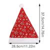 Christmas Gild Snowflake Pattern Santa Hat for Adult Winter Festival Party Hat