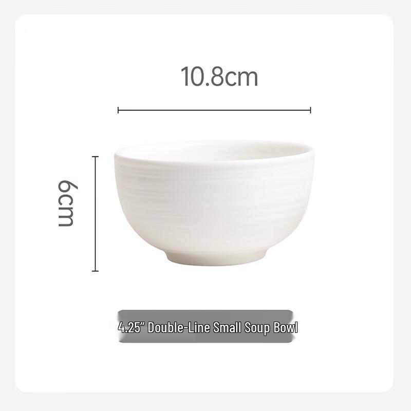 Simple Ceramic Rice Bowl