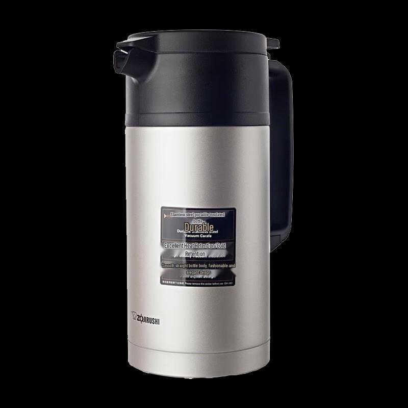 Zojirushi 1.5L Vacuum Insulated Stainless Steel Thermal Pot