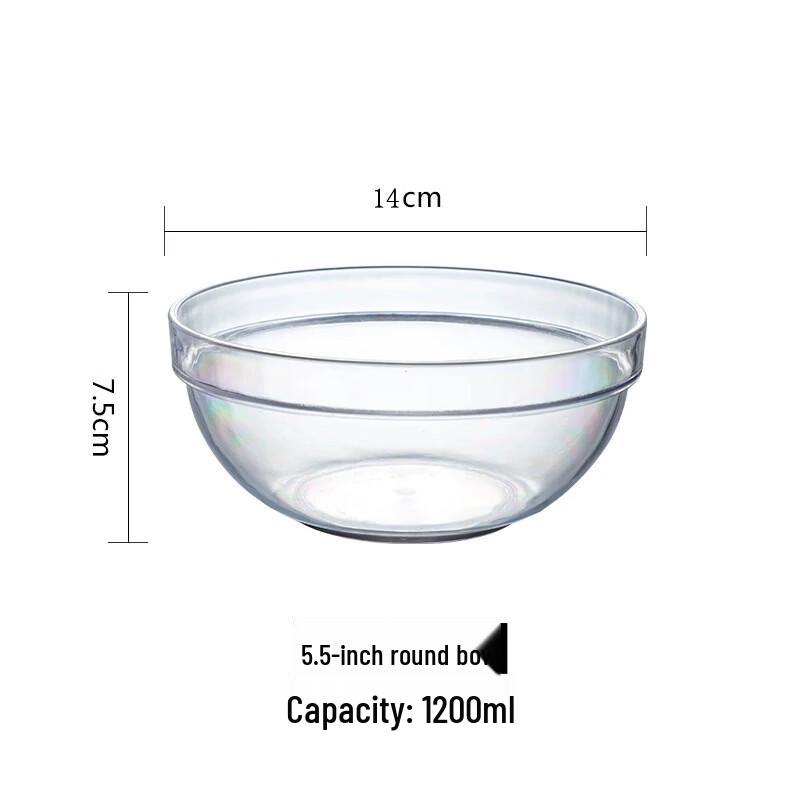 

ZISIZ Transparent Round Plastic Bowls - 5 Pack