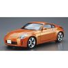 Aoshima Bunka Kyozai (AOSHIMA) 1/24 The Model Car Series No. 33 Nissan Z33 Fairlady Z Version ST 2007 Plastic Model