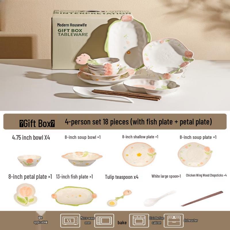 Wuhe Bloom 18-Piece Dinnerware Set