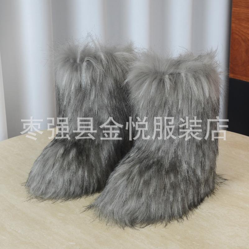Fox Fur Snow Boots Autumn and Winter Warm and Cold Thickened Medium Tube Imitation Fur Boots Fashion Wool Boots
