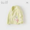 David Bella Children's Sweater Cardigan Autumn Dress Girls' Pure Cotton Knitted Shirt Baby Stylish Top