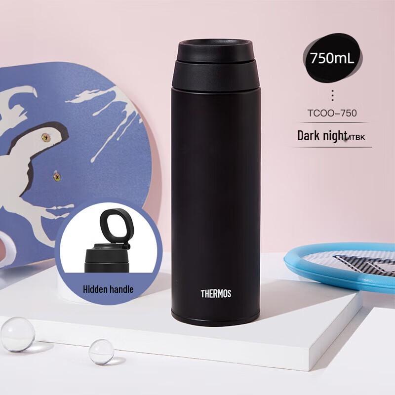 Thermos Stainless Steel Insulated Water Bottle