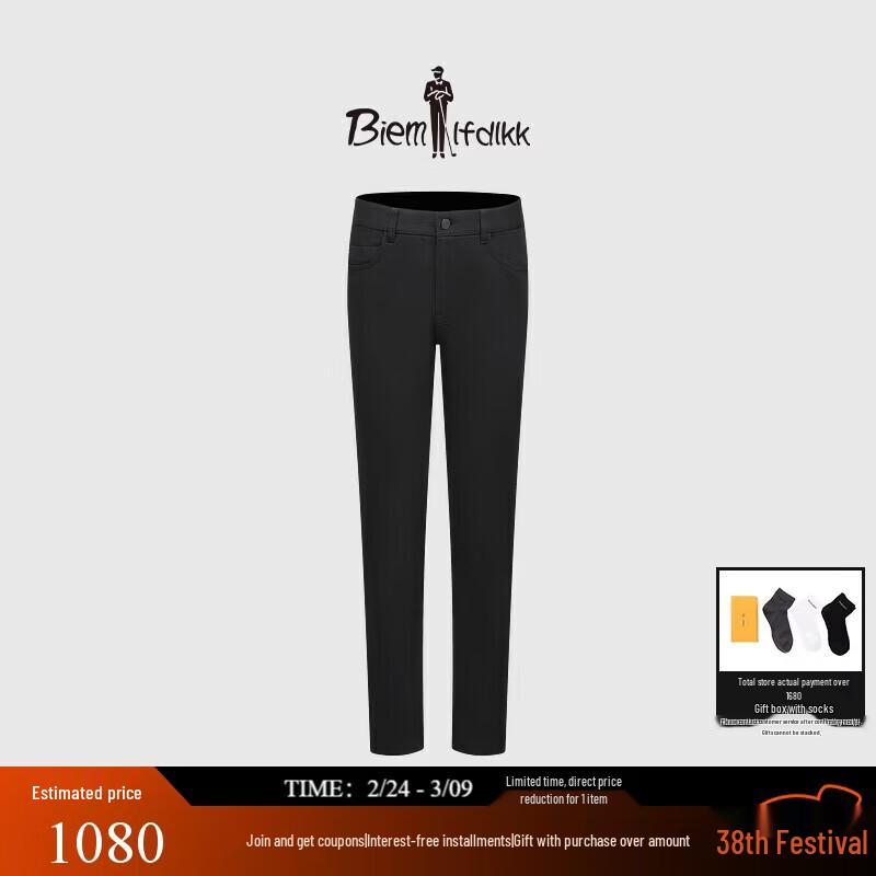 Biyin Lefen Men s Anti-Static Warm Knit Straight Casual Pants 33/2XL