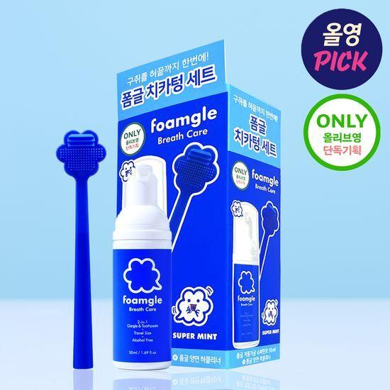 

Foanmgle Super Mint & Tongue Cleaner Special Set [Набор для языка Chika]