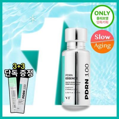 Nawilżająca, promienna, elastyczna esencja PDRN 100 30 ml Oferta specjalna (+1,5ml*3+Riddle Shot 100 1ml*3)