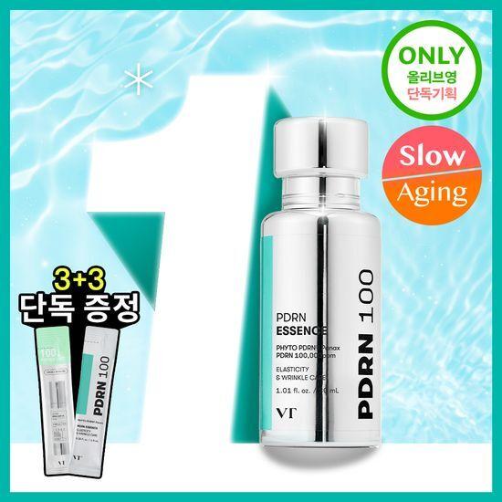 Moisturizing, Radiant, Elastic VT PDRN Essence 100 30ml Special Offer (+1.5ml*3+Riddle Shot 100 1ml*3)