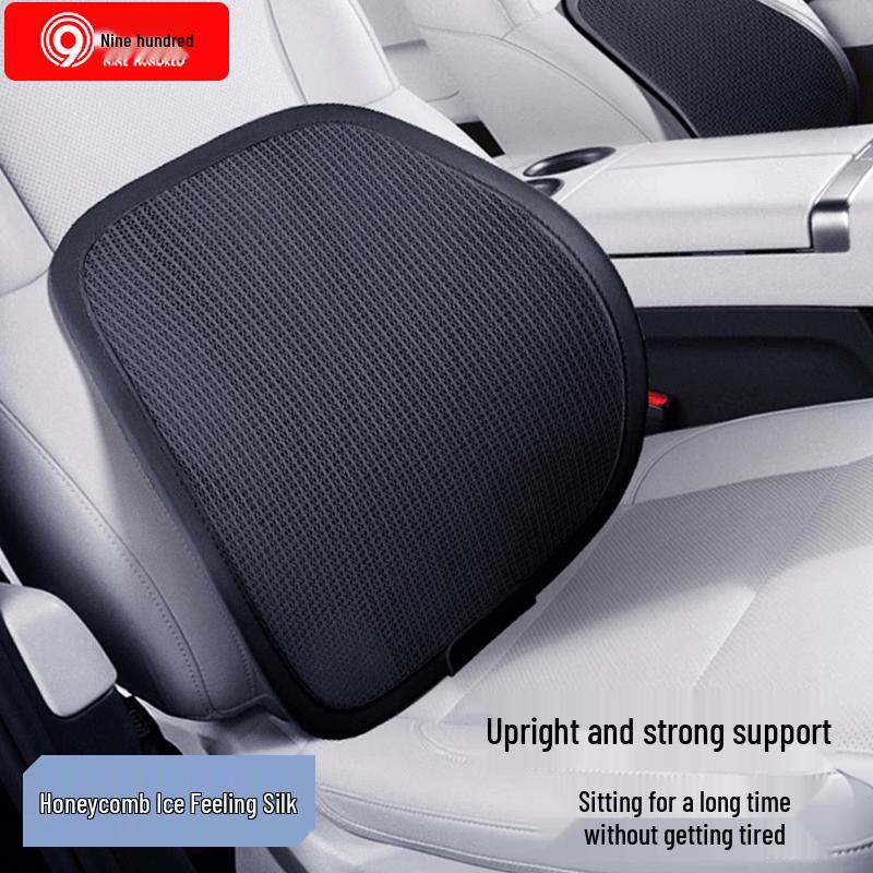 Breathable Car & Office Lumbar Support Cushion