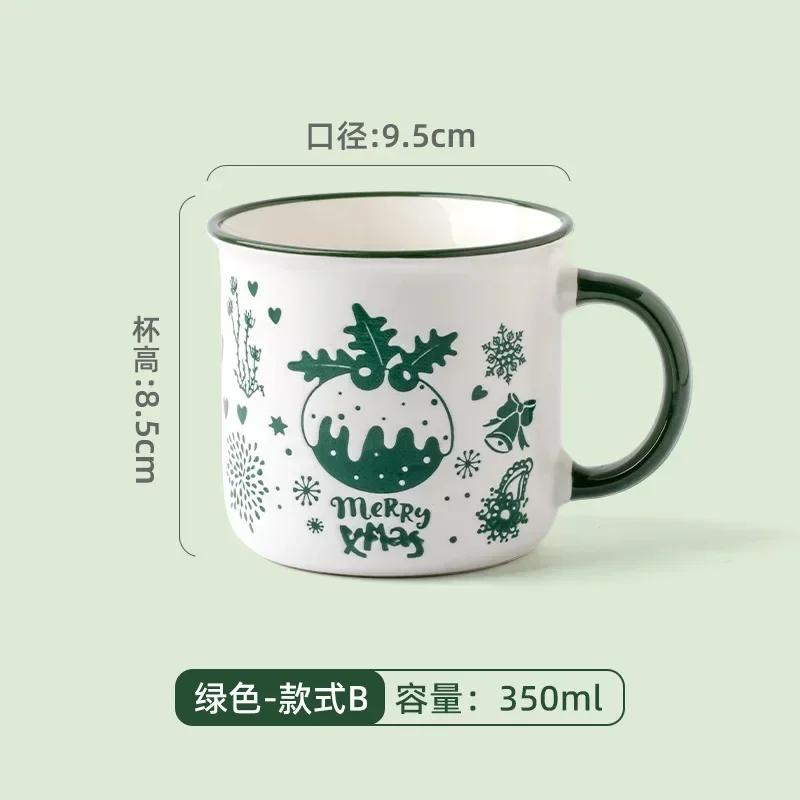 Christmas Series Mug Cute Cartoon Ceramic Coffee Cup Christmas Holiday Gift