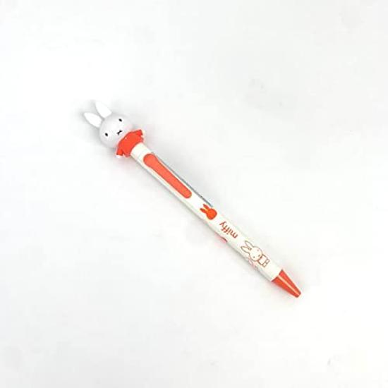 

BSS Miffy Action Pen Red One Piece Stationery Pen