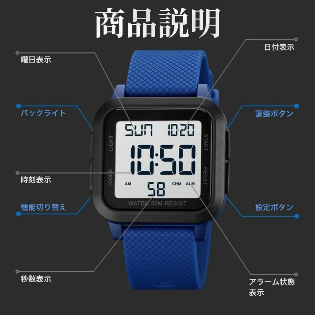 Stylish digital watch for men and women, easy to read, affordable, large screen, large font, stopwatch, LCD, simple, multi-function, men's watch for