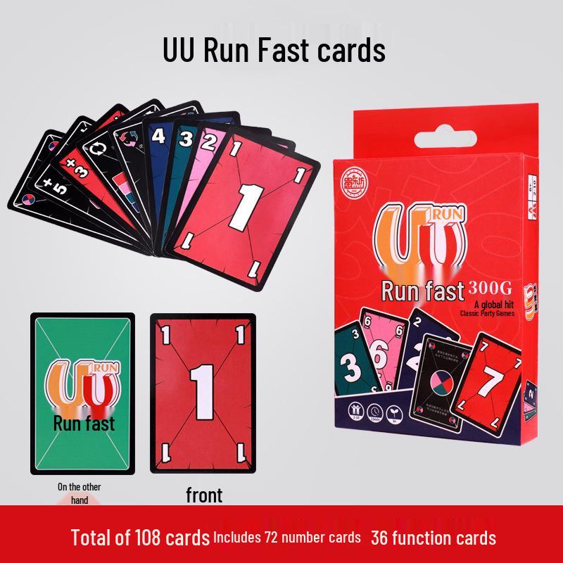 UU Быстрая настольная игра: Карты Уно в жестяной коробке для веселой игры компанией