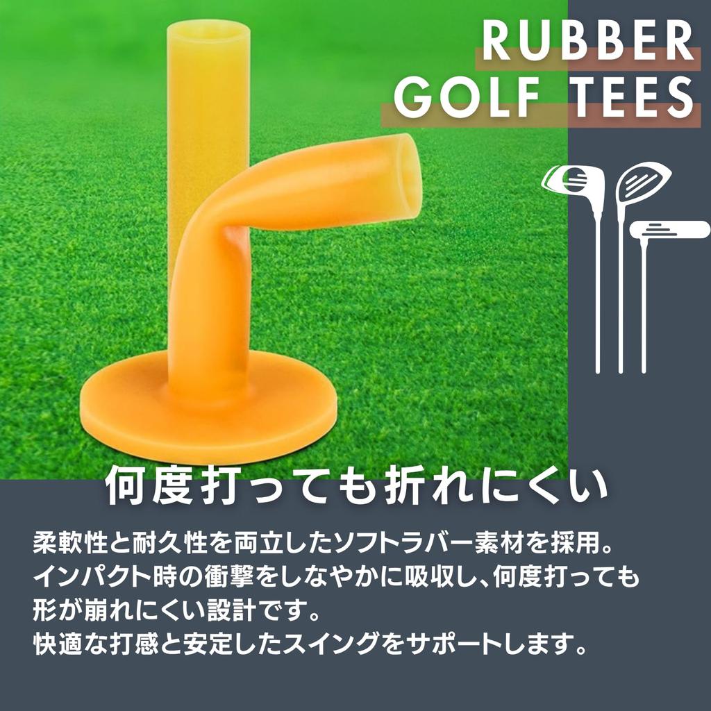 Golf Highly Durable of Tees, Rubber, Lightweight, Flexible, (Set 5)