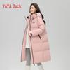 YAYA Women's Long Hooded Duck Down Puffer Coat