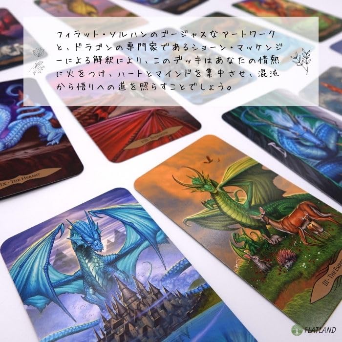 Tarot of Dragons Tarot of Dragons manual [Tarot fortune-telling included] [Genuine]