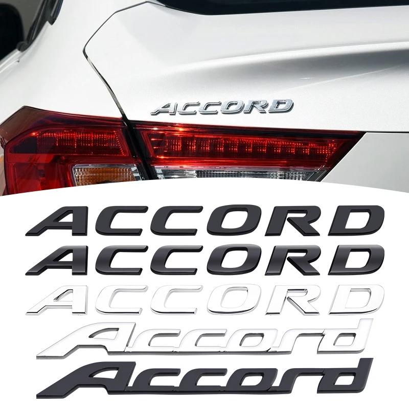1pcs ABS Car Logo For HONDA S Accord Logo Car Tail Trunk Modified Original Letter Applique Universal Accessories Stickers Decal