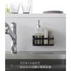 Yamazaki Magnetic Sponge & Bottle Rack Black, Tower, W16.5 X D8.5 X H8cm, 3338