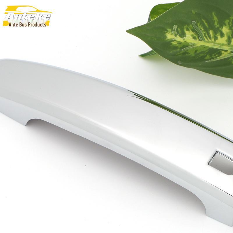 Changan Oushang A800 Door Handle Decorative Strip