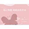 Biya - Dreamy Misty Fine Shimmer Blusher - 7 Colors