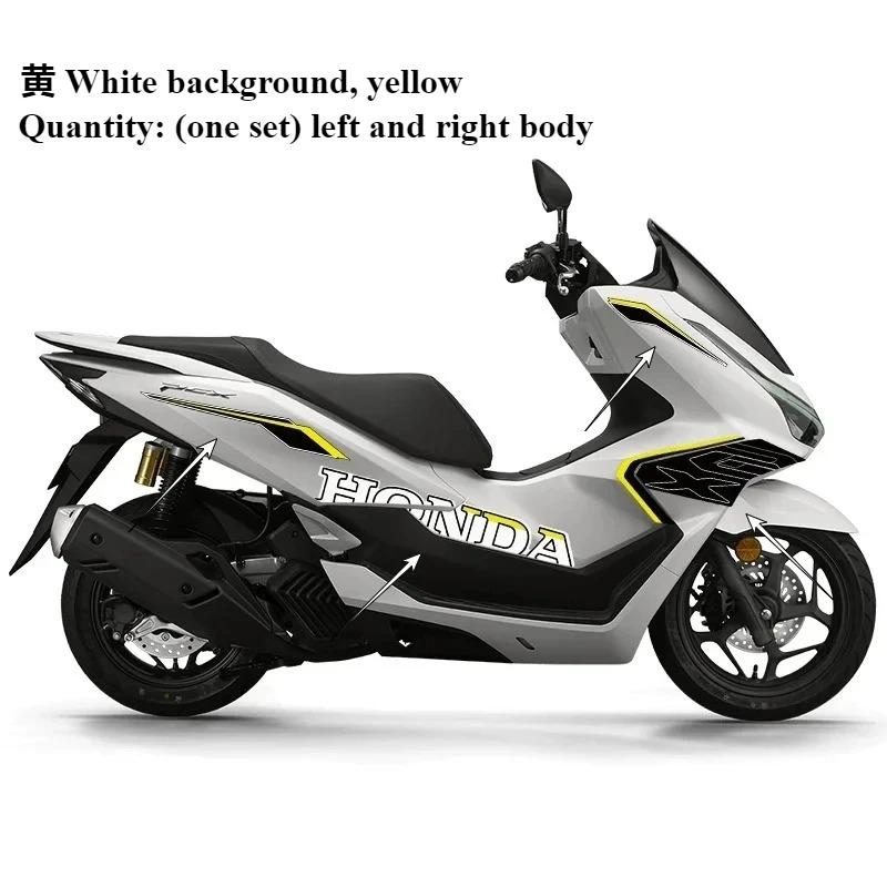 Honda Sticker 25 PCX160 Body Decal Waterproof Decorative Version Modified Motorcycle Parts