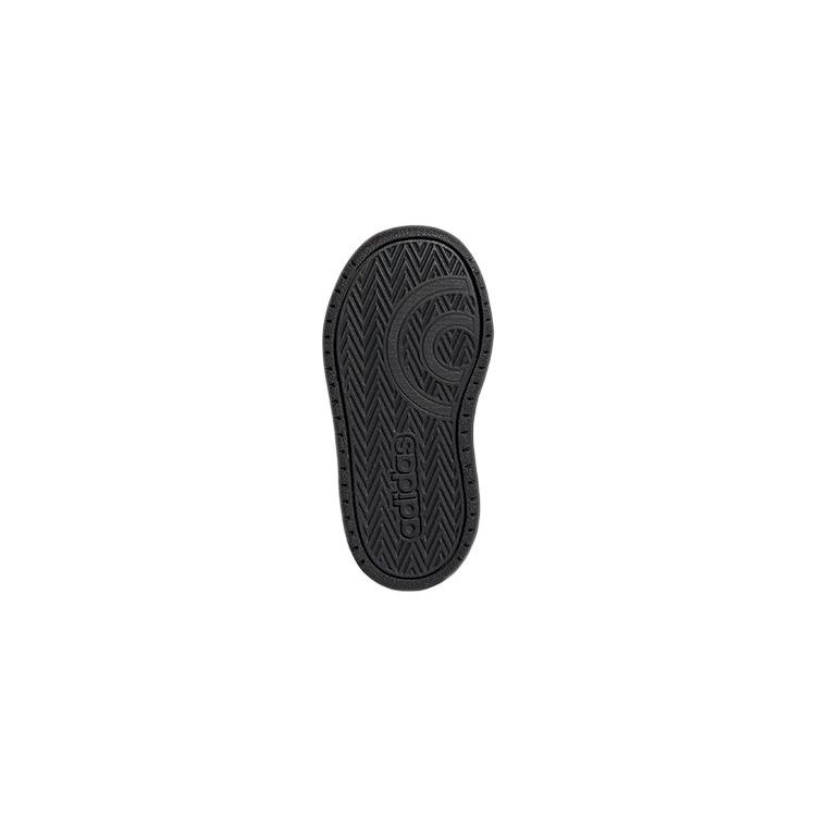 adidas Neo Hoops 2.0 Odolné Protiskluzové Nízké Chodící Boty Dětské Boty H01553