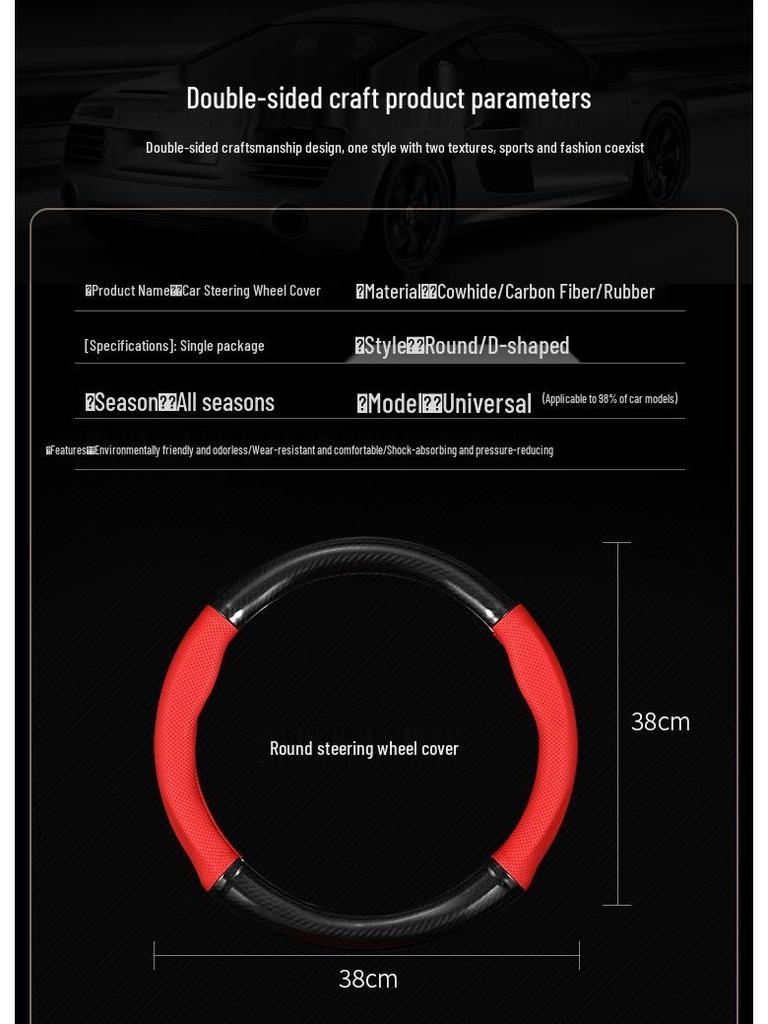 Kožený kryt volantu pro Volkswagen Polo (2004-2011) Uhlíkové vlákno