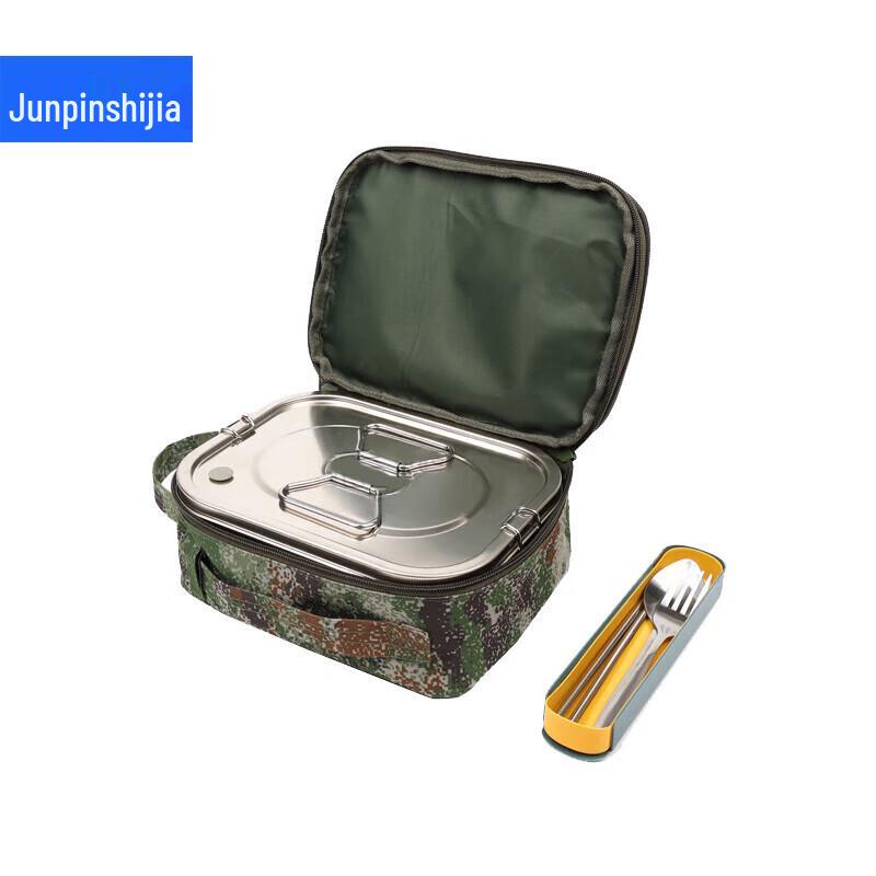 Multifunctional Camping Lunch Box Set