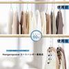 Hangerspace Hangers, Anti-Slip, Stainless Steel, Space-Saving, 5-Tier, Detachable, 360 Rotating, Set of 4, for Clothes Storage, Dress Shirts, and T-S
