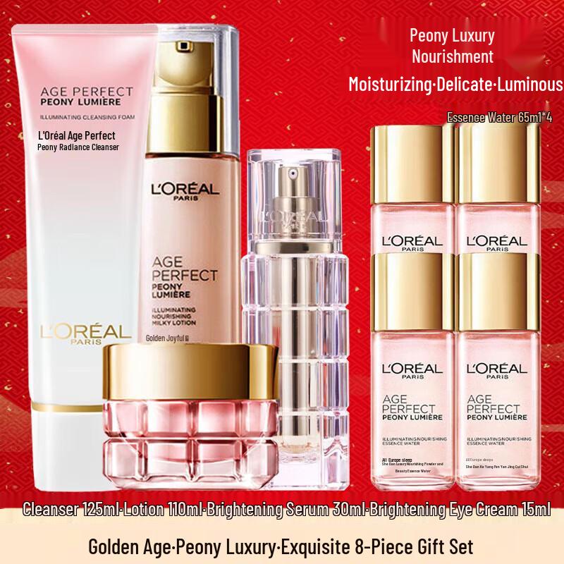L'Oréal Golden Age Peony 8-Piece Brightening Gift Set