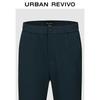 UR Men's Straight-Leg Casual Sporty Pants